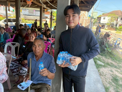 ไฟล์แนบ กปภ.สาขาขอนแก่น (พ) จัดกิจกรรมโครงการ เติมใจให้กัน ออกหน่วยบริการรับเงินค่าติดตั้งน้ำประปาใหม่ ภายใต้แนวคิด จ่ายปุ๊บ ติดปั๊บ