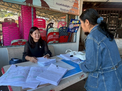 ไฟล์แนบ กปภ.สาขาขอนแก่น (พ) จัดกิจกรรมโครงการ เติมใจให้กัน ออกหน่วยบริการรับเงินค่าติดตั้งน้ำประปาใหม่ ภายใต้แนวคิด จ่ายปุ๊บ ติดปั๊บ