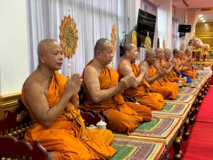 ไฟล์แนบ กปภ.สาขาพิจิตร ร่วมพิธีบำเพ็ญกุศลในวาระครบ 50 วัน (ปัญญาสมวาร)เพื่ออุทิศถวายเป็นพระราชกุศลสมเด็จพระนางเจ้าสิริกิติ์ พระบรมราชินีนาถ  พระบรมราชชนนีพันปีหลวง 