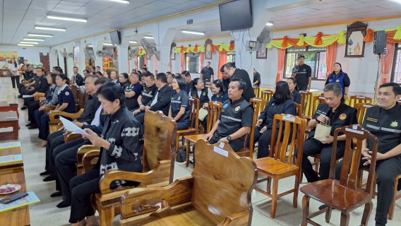 ไฟล์แนบ การประปาส่วนภูมิภาคสาขาพิจิตร เข้าร่วมกิจกรรม "บำบัดทุกข์ บำรุงสุข สร้างรอยยิ้มให้ชาวพิจิตร"  ประจำปีงบประมาณ พ.ศ. 2569 ครั้งที่ 3