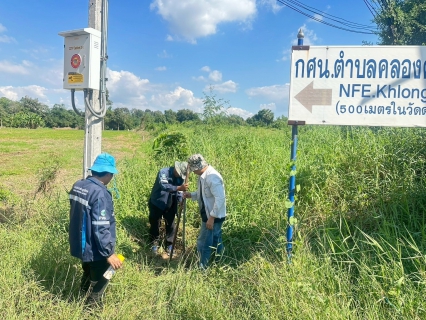 ไฟล์แนบ การประปาส่วนภูมิภาคสาขาพิจิตร ดำเนินกิจกรรมสำรวจหาน้ำสูญเสียเชิงรุก (ALC) ในพื้นที่ ตรงข้าม อบจ. พิจิตร (DMA-08) และ ตรวจสอบประตูน้ำพื้นที่ (DMA-02)