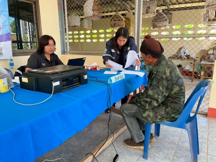 ไฟล์แนบ การประปาส่วนภูมิภาคสาขาประจวบคีรีขันธ์ จัดกิจกรรมมุ่งมั่นเพื่อปวงชน เติมใจให้กัน ครั้งที่ 1/2569 ออกหน่วยบริการรับคำขอติดตั้งมิเตอร์ประปานอกสถานที่ 