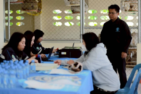 ไฟล์แนบ การประปาส่วนภูมิภาคสาขาประจวบคีรีขันธ์ จัดกิจกรรมมุ่งมั่นเพื่อปวงชน เติมใจให้กัน ครั้งที่ 1/2569 ออกหน่วยบริการรับคำขอติดตั้งมิเตอร์ประปานอกสถานที่ 