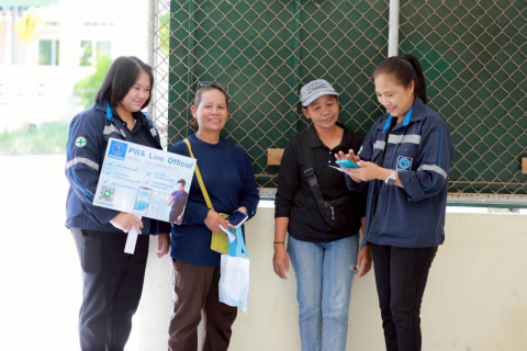 ไฟล์แนบ การประปาส่วนภูมิภาคสาขาประจวบคีรีขันธ์ จัดกิจกรรมมุ่งมั่นเพื่อปวงชน เติมใจให้กัน ครั้งที่ 1/2569 ออกหน่วยบริการรับคำขอติดตั้งมิเตอร์ประปานอกสถานที่ 