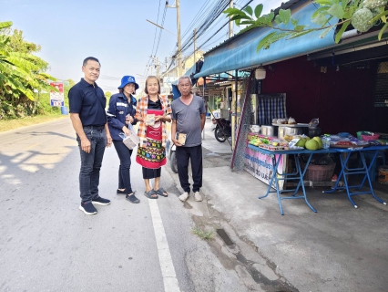 ไฟล์แนบ นายปกรณ์ บัวทอง ผจก.กปภ.สาขาปากท่อ พร้อมด้วยหัวหน้างานและพนักงานในสังกัด ร่วมจัดกิจกรรมโครงการเติมใจให้กัน ครั้งที่ 1/2569