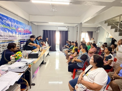 ไฟล์แนบ กปภ.สาขาคลองหลวง จัดกิจกรรม มุ่ง-มั่น-เพื่อปวงชน เติมใจให้กัน ครั้งที่ 1/2569 ลงพื้นที่ชุมชนบ้านมั่นคงสานฝันนครรังสิต ใส่ใจบริการถึงพื้นที่