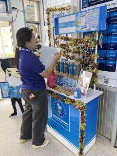 ไฟล์แนบ กปภ.สาขาปากท่อ แจกของที่ระลึกในกิจกรรม PWA Always On สะดวกจ่าย ง่ายทุกบริการ ในเทศกาลคริสมาสและสวัสดีปีใหม่ 2569