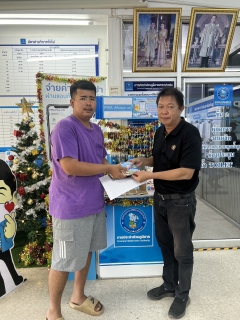 ไฟล์แนบ กปภ.สาขาปากท่อ แจกของที่ระลึกในกิจกรรม PWA Always On สะดวกจ่าย ง่ายทุกบริการ ในเทศกาลคริสมาสและสวัสดีปีใหม่ 2569