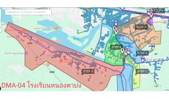 ไฟล์แนบ กปภ.สาขาท่ามะกาลงพื้นที่ ทำ Step Test ค้นหาท่อแตกรั่ว