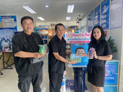 ไฟล์แนบ พลังน้ำใจชาวกำแพงเพชร! หลายหน่วยงานแห่บริจาค "ปฏิทินเก่าปันสุข" ให้ กปภ.สาขากำแพงเพชร เพื่อส่งต่อผู้พิการทางสายตา