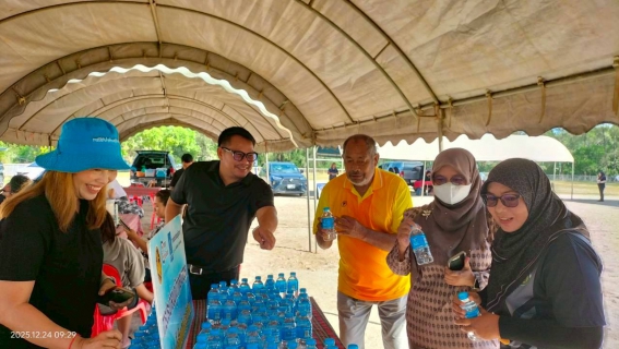 ไฟล์แนบ ภาพประกอบกิจกรรม