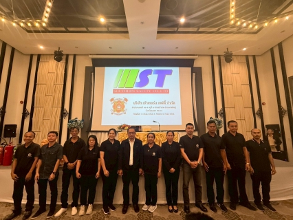 ไฟล์แนบ กปภ.สาขาปากพนัง เข้าร่วมฝึกอบรมโครงการหลักสูตร "เสริมสร้างวัฒนธรรมความปลอดภัยที่เป็นพื้นฐานตามกฏหมาย (การดับเพลิงขั้นต้น)" รุ่นที่ 1/2569 ณ โรงแรมชฎา แอท นคร