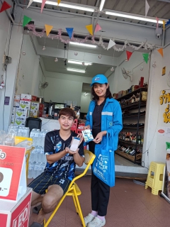 ไฟล์แนบ กปภ.สาขาระนอง จัดกิจกรรม มุ่งมั่นเพื่อปวงชน เติมใจให้กัน ครั้งที่ 1/2569