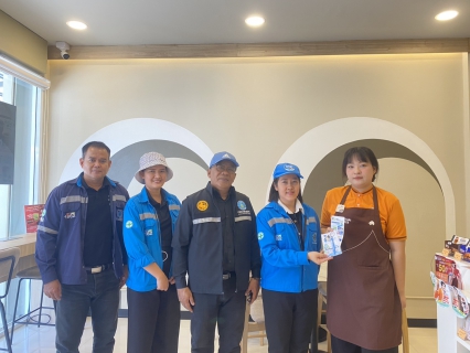 ไฟล์แนบ กปภ.สาขาระนอง จัดกิจกรรม มุ่งมั่นเพื่อปวงชน เติมใจให้กัน ครั้งที่ 1/2569