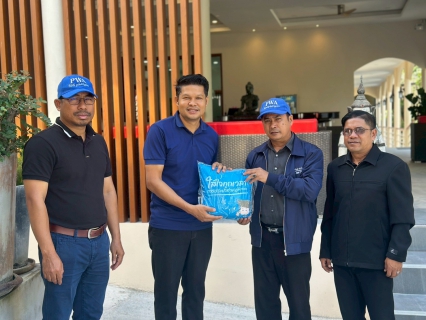 ไฟล์แนบ กปภ.สาขาเกาะพะงัน ลงพื้นที่พบปะผู้ใช้น้ำรายใหญ่ ในเขตพื้นที่ให้บริการของ กปภ.สาขาเกาะพะงัน ภายใต้กิจกรรมมุ่งมั่นเพื่อปวงชนเติมใจให้กัน