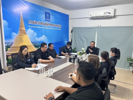 ไฟล์แนบ การประปาส่วนภูมิภาคสาขานครปฐม ร่วมกิจกรรมสนทนายามเช้า (Morning Talk ) ครั้งที่ 3 ประจำ ปีงบประมาณ 2569