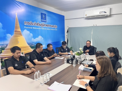 ไฟล์แนบ การประปาส่วนภูมิภาคสาขานครปฐม ร่วมกิจกรรมสนทนายามเช้า (Morning Talk ) ครั้งที่ 3 ประจำ ปีงบประมาณ 2569