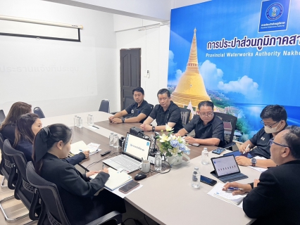 ไฟล์แนบ การประปาส่วนภูมิภาคสาขานครปฐม ร่วมกิจกรรมสนทนายามเช้า (Morning Talk ) ครั้งที่ 3 ประจำ ปีงบประมาณ 2569