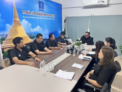 ไฟล์แนบ การประปาส่วนภูมิภาคสาขานครปฐม ร่วมกิจกรรมสนทนายามเช้า (Morning Talk ) ครั้งที่ 3 ประจำ ปีงบประมาณ 2569