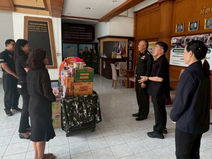 ไฟล์แนบ กปภ.สาขาขอนแก่น (พ) ร่วมส่งต่อความห่วงใยมอบสิ่งของเครื่องอุปโภคบริโภค และสนับสนุนน้ำดื่มบรรจุขวดตราสัญลักษณ์กปภ.  เพื่อเป็นกำลังใจแก่ทหารที่ปฏิบัติหน้าที่ตามชายแดนไทย-กัมพูชา