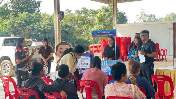 ไฟล์แนบ กปภ.สาขากำแพงเพชร ลงพื้นที่ เติมใจให้กัน ณ เทศบาลเมืองหนองปลิง ชูนโยบายบูรณาการ อปท. ปลดล็อกทะเบียนบ้านชั่วคราว ช่วยประชาชนเข้าถึงน้ำสะอาด