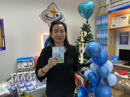 ไฟล์แนบ กปภ.สาขากำแพงเพชร ใจป้ำ! จัดแคมเปญ "ฉลองปีใหม่ 2026" จ่ายค่าน้ำผ่านดิจิทัล ลุ้นรับของขวัญฟรีตลอดเดือนธันวาคมนี้