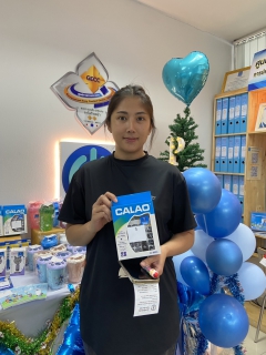 ไฟล์แนบ กปภ.สาขากำแพงเพชร ใจป้ำ! จัดแคมเปญ "ฉลองปีใหม่ 2026" จ่ายค่าน้ำผ่านดิจิทัล ลุ้นรับของขวัญฟรีตลอดเดือนธันวาคมนี้