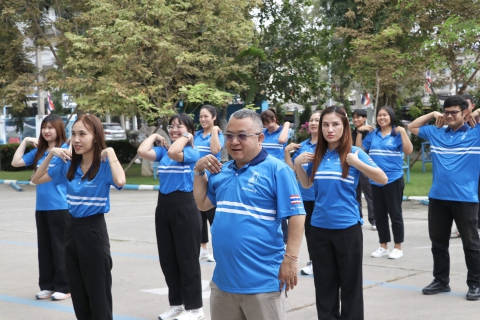 ไฟล์แนบ กปภ.สาขาสมุทรสาคร (พ) จัดกิจกรรม SPORT DAY x PWA ปลอดโรค ปลอดภัย กายใจเป็นสุข