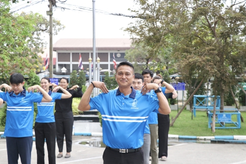 ไฟล์แนบ กปภ.สาขาสมุทรสาคร (พ) จัดกิจกรรม SPORT DAY x PWA ปลอดโรค ปลอดภัย กายใจเป็นสุข