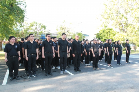 ไฟล์แนบ กปภ.เขต 1 จัดกิจกรรม Big Cleaning Day (5 ส.) ประจำปี 2568