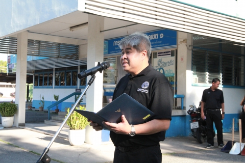 ไฟล์แนบ กปภ.เขต 1 จัดกิจกรรม Big Cleaning Day (5 ส.) ประจำปี 2568