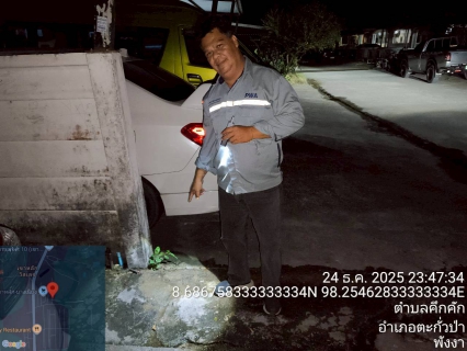 ไฟล์แนบ กปภ.สาขาตะกั่วป่า ดำเนินงานตามแผนบริหารจัดการน้ำสูญเสียเชิงรุก ทำ Step Test ลงพื้นที่เดินเท้าหาท่อแตกรั่ว พร้อมซ่อมปิดจุด เพื่อลดการเกิดน้ำสูญเสีย