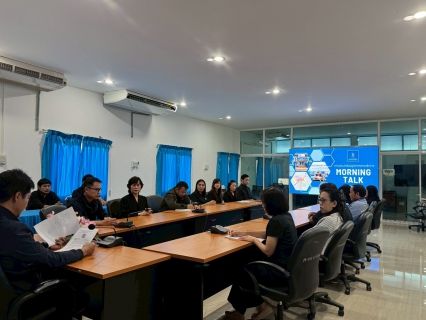 ไฟล์แนบ กปภ.สาขาลำปาง จัดกิจกรรมสนทนายามเช้า (morning Talk) ครั้งที่ ๓/๒๕๖๙