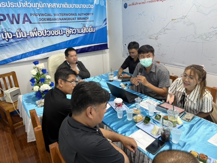 ไฟล์แนบ การประปาส่วนภูมิภาคสาขาเดิมบางนางบวช จัดประชุมติดตามผลการดำเนินงานโครงการจัดการน้ำสะอาด และบำรุงรักษาเชิงป้องกัน(WSP&PM) ภาคีเครือข่ายสุพรรณบุรีและกิจกรรม 5 ส. จังหวัดสุพรรณบุรี ครั้งที่ 1/2569 ณ ห้องประชุม กปภ.สาขาเดิมบางนางบวช