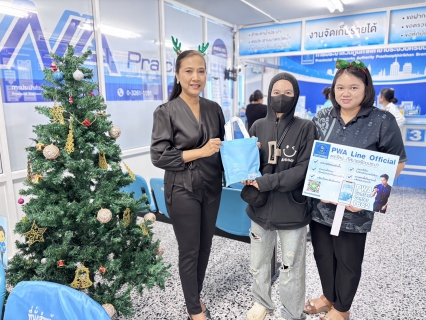 ไฟล์แนบ การประปาส่วนภูมิภาคสาขาประจวบคีรีขันธ์ จัดกิจกรรมมอบของที่ระลึก เนื่องในวันคริสต์มาส 25 ธันวาคม 2568