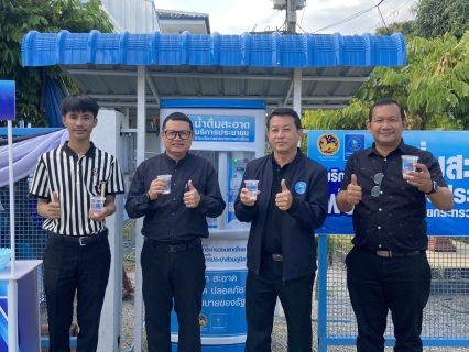 ไฟล์แนบ  ต้นแบบ 3 ปีไม่แผ่ว! กปภ.กำแพงเพชร เปิดสูตรลับ "องค์กรคุณธรรม" พร้อมถอดบทเรียนใช้ Traffy Fondue ปิดทุกปัญหาท่อแตก