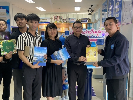 ไฟล์แนบ ผนึกกำลังทำดี! เทศบาลเมืองกำแพงเพชร ร่วมสนับสนุนโครงการ "ปฏิทินเก่าปันสุข" กับ กปภ.สาขากำแพงเพชร น้ำใจนี้เพื่อผู้พิการทางสายตา