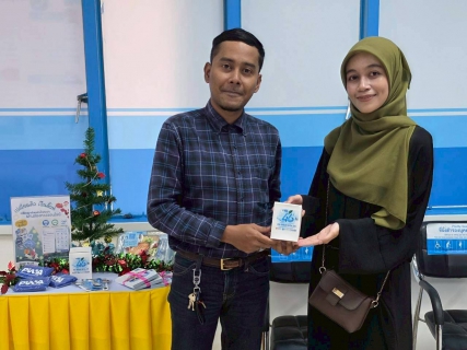 ไฟล์แนบ การประปาส่วนภูมิภาคสาขาสุไหงโก-ลก จัดแคมเปญส่งสุขท้ายปี มอบของรางวัลสุด "คิ้วท์" แทนคำขอบคุณลูกค้าที่ใช้บริการผ่านช่องทางออนไลน์