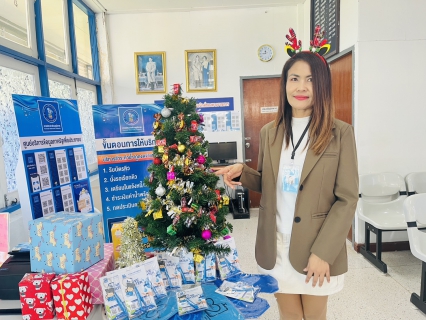 ไฟล์แนบ การประปาส่วนภูมิภาคสาขากระบี่ จัดกิจกรรม PWA Always-on ต้อนรับเทศกาลคริสต์มาส 