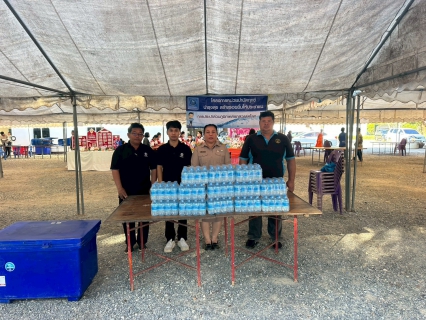 ไฟล์แนบ กปภ.สาขาสวรรคโลก เข้าร่วมโครงการ "หน่วยบำบัดทุกข์ บำรุงสุข สร้างรอยยิ้มให้ประชาชน" จังหวัดสุโขทัย ปีงบประมาณ พ.ศ. 2569