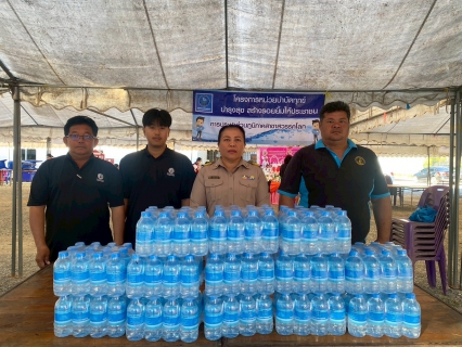 ไฟล์แนบ กปภ.สาขาสวรรคโลก เข้าร่วมโครงการ "หน่วยบำบัดทุกข์ บำรุงสุข สร้างรอยยิ้มให้ประชาชน" จังหวัดสุโขทัย ปีงบประมาณ พ.ศ. 2569