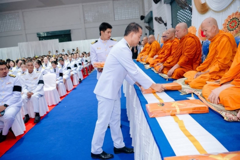 ไฟล์แนบ การประปาส่วนภูมิภาคสาขาบางสะพาน เข้าร่วมกิจกรรมเนื่องในวันคล้ายวันพระบรมราชสมภพ รัชกาลที่ 9 และวันพ่อแห่งชาติ 5 ธันวาคม 2568