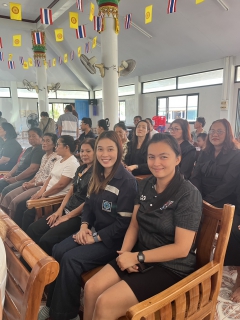 ไฟล์แนบ กปภ.สาขาบางสะพาน เข้าร่วมกิจกรรม "ปันน้ำใจ ให้ความรัก บางสะพานเมืองแห่งความสุข"                         ณ วัดชะม่วง หมู่ 3 ตำบลพงศ์ประศาสน์ อำเภอบางสะพาน จังหวัดประจวบคีรีขันธ์