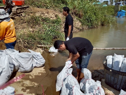 ไฟล์แนบ กปภ.สาขาบางสะพาน ร่วมกันกั้นฝายชะลอน้ำ บริเวณคลองร่อนทอง สถานีผลิตจ่ายน้ำร่อนทอง