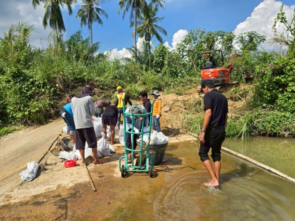 ไฟล์แนบ กปภ.สาขาบางสะพาน ร่วมกันกั้นฝายชะลอน้ำ บริเวณคลองร่อนทอง สถานีผลิตจ่ายน้ำร่อนทอง