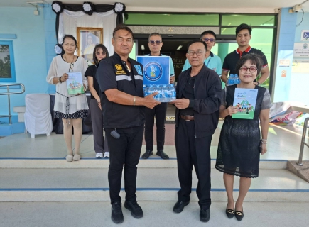 ไฟล์แนบ กปภ.สาขาชลบุรี (พ) สนับสนุนน้ำดื่ม และของขวัญ เนื่องในกิจกรรมวันเด็กแห่งชาติ ประจำปี 2569