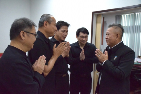 ไฟล์แนบ กปภ.ข.1 ร่วมกับ กปภ.สาขาระยอง และ กปภ.สาขาในจังหวัดระยอง เข้าพบผู้ว่าราชการ จ.ระยอง และนายก อบจ.ระยอง เนื่องในโอกาสวันขึ้นปีใหม่ 2569