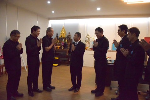 ไฟล์แนบ กปภ.ข.1 ร่วมกับ กปภ.สาขาระยอง และ กปภ.สาขาในจังหวัดระยอง เข้าพบผู้ว่าราชการ จ.ระยอง และนายก อบจ.ระยอง เนื่องในโอกาสวันขึ้นปีใหม่ 2569