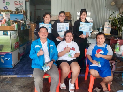 ไฟล์แนบ กปภ.สาขาปราณบุรี จัดกิจกรรมเติมใจให้กัน พร้อมด้วยดำเนินโครงการอาสาดูแลประปาเพื่อปวงชน ลงพื้นที่ออกหน่วยประชาสัมพันธ์เชิงรุก สร้างความเชื่อมั่นด้านคุณภาพ และบริการการแนะนำการชำระค่าน้ำออนไลน์ ณ หมู่ที่ 2 ตำบลปากน้ำปราณ อำเภอปราณบุรี จังหวัดประจวบฯ