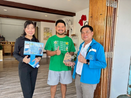 ไฟล์แนบ กปภ.สาขาปราณบุรี จัดกิจกรรมเติมใจให้กัน พร้อมด้วยดำเนินโครงการอาสาดูแลประปาเพื่อปวงชน ลงพื้นที่ออกหน่วยประชาสัมพันธ์เชิงรุก สร้างความเชื่อมั่นด้านคุณภาพ และบริการการแนะนำการชำระค่าน้ำออนไลน์ ณ หมู่ที่ 2 ตำบลปากน้ำปราณ อำเภอปราณบุรี จังหวัดประจวบฯ